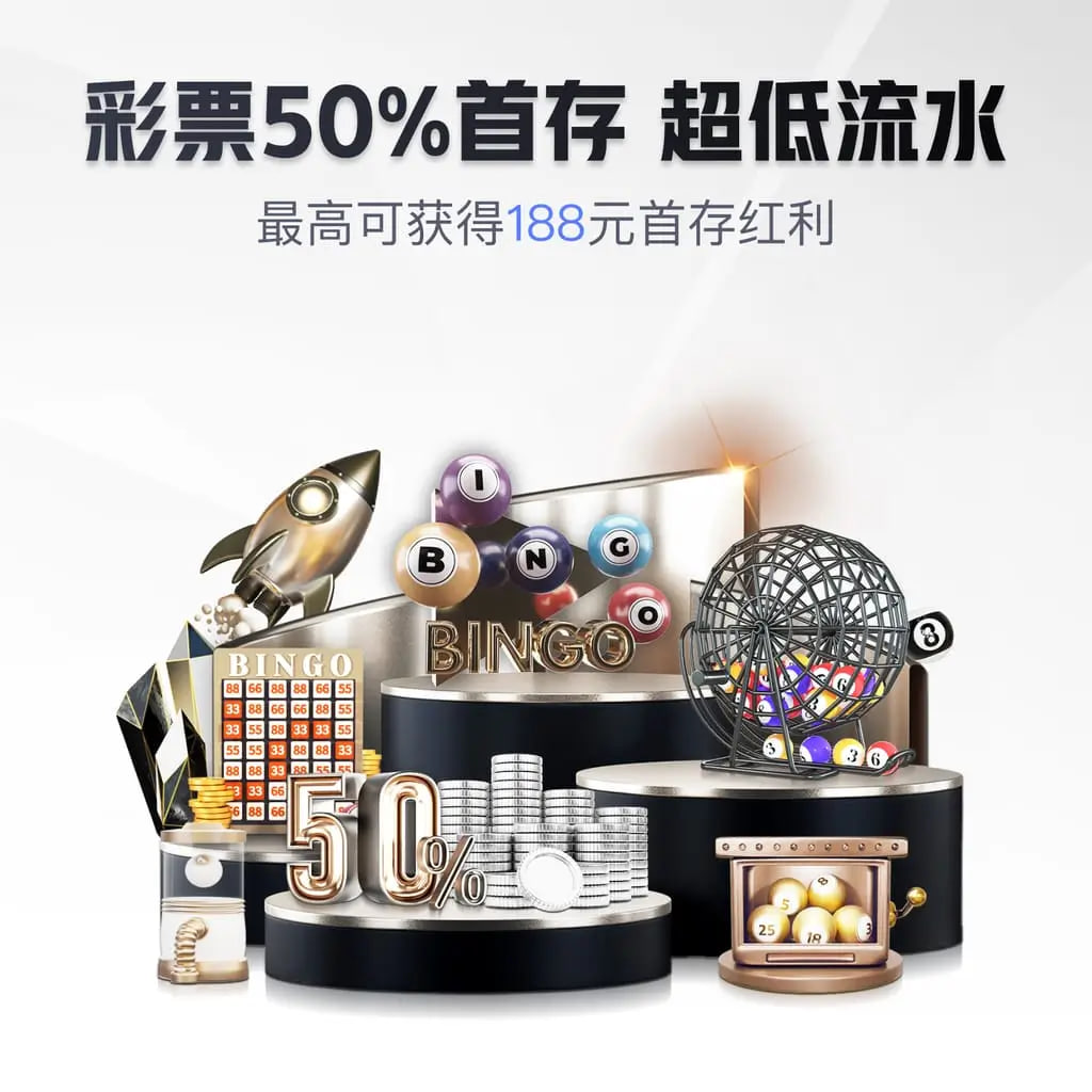 pg电子麻将胡了 v45.139.72.856 官方最新版 3