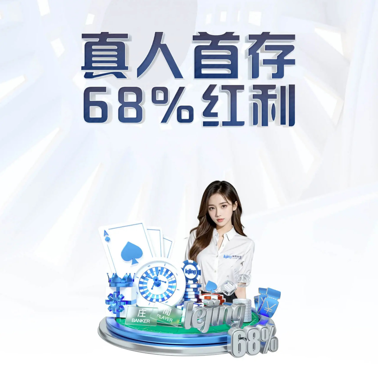 银河app手机版下载