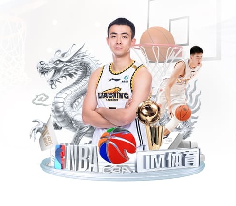 壹号下载app链接 v46.318.79.250 官方正式版 0