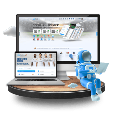 C7APP v29.645.81.370 官方正式版 0